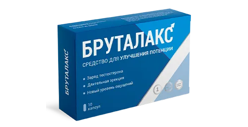 Бруталакс (Brutalax Prostatitis)